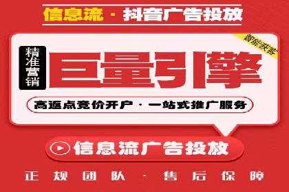 谷歌竞价案例：快速提升品牌影响力的广告策略